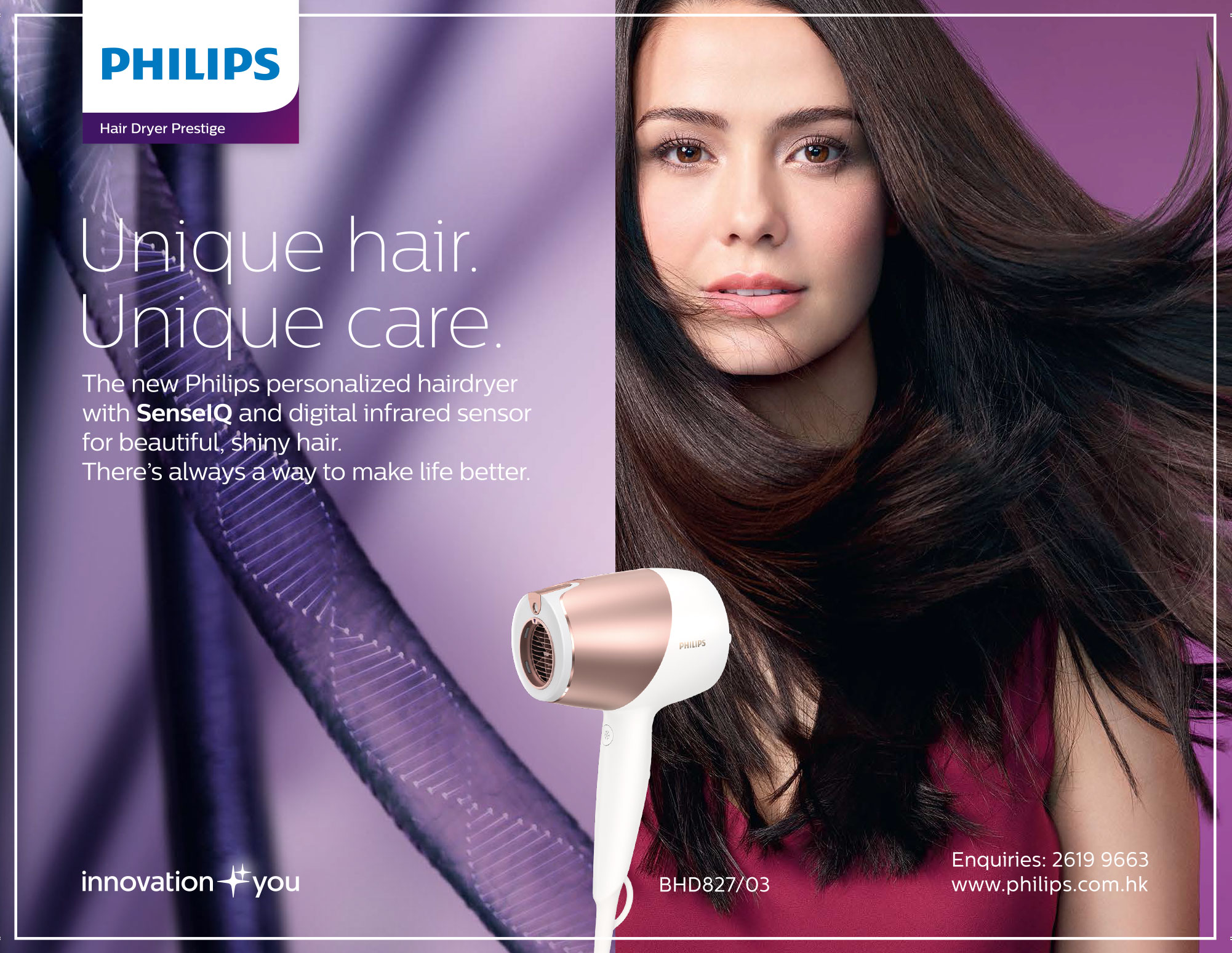 Philips sponsor ad